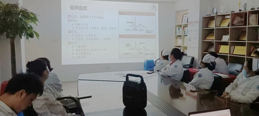 ICU专家授课